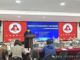 �Ƽ����� ˼������ | AI������������̬����һ���߹����Ϣ�Ƽ����л�ڱ����׷�СѧԲ����Ļ