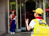 ΢��ɾ����ճ���ϰ�����������桱�����������׷�Сѧ��̬��ץʵѧ��һ�ճ�������